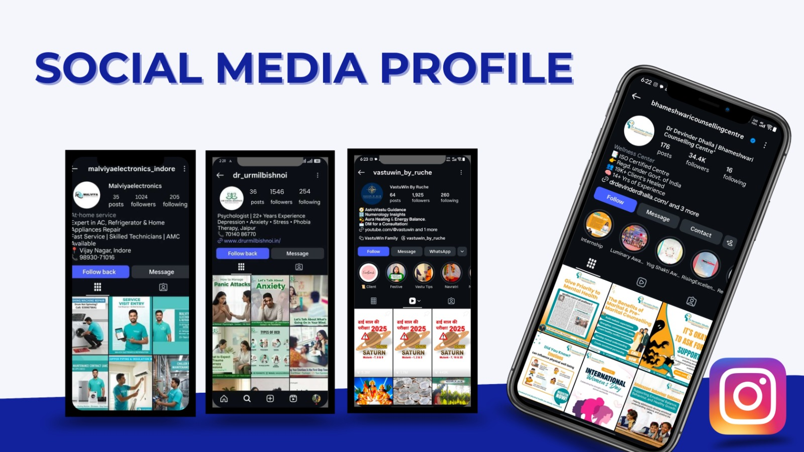 Social media profile design